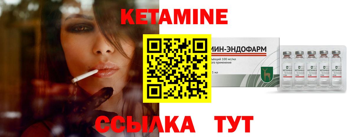 APVP Кузнецк