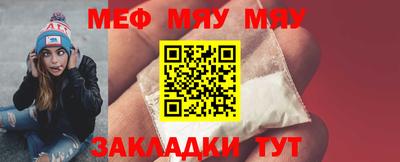 мет Кингисепп