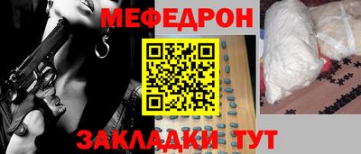 кокаин VHQ Конаково