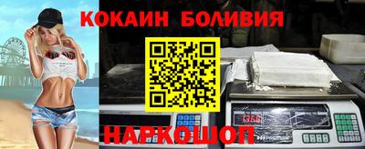 СК Кинель