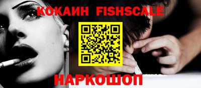 героин Коммунар