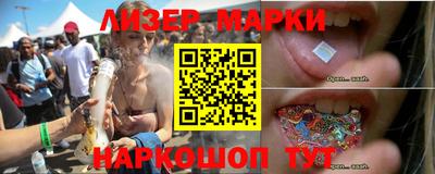 герыч Кимры