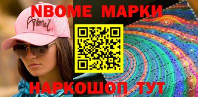 мет Кингисепп