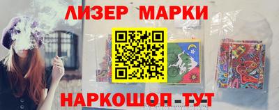 mdpv Комсомольск-на-Амуре