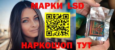 герыч Кимры