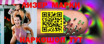 герыч Кимры