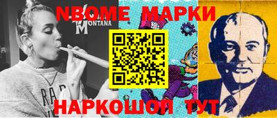 герыч Кимры