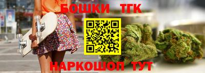 кокаин VHQ Конаково