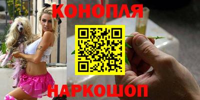 героин Коммунар