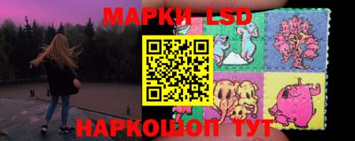 герыч Кимры