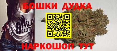 кокаин VHQ Конаково