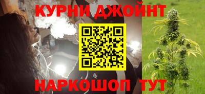 mdpv Комсомольск-на-Амуре