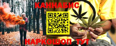 mdpv Комсомольск-на-Амуре