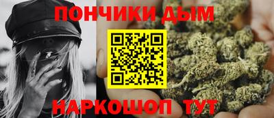 СК Кинель