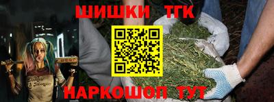 СК Кинель