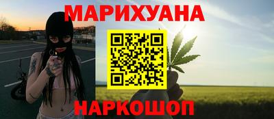 кокаин VHQ Конаково