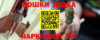 кокаин VHQ Конаково