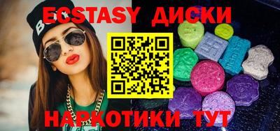 герыч Кимры