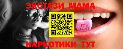 кокаин VHQ Конаково