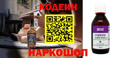 mdpv Комсомольск-на-Амуре