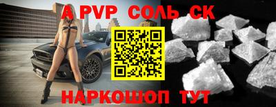 мет Кингисепп