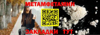 mdpv Комсомольск-на-Амуре