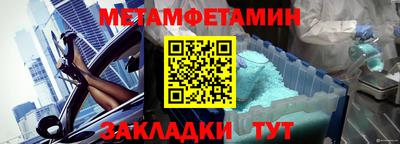 mdpv Комсомольск-на-Амуре