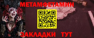 герыч Кимры