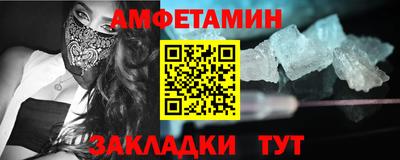 героин Коммунар