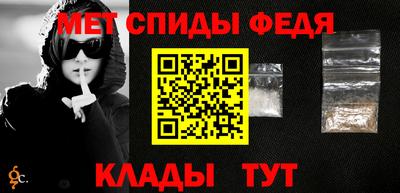 кокаин VHQ Конаково