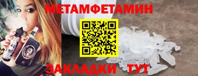 mdpv Комсомольск-на-Амуре