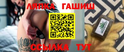 мет Кингисепп