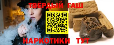 героин Коммунар